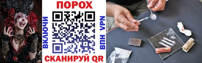 Amphetamine Розовый где найти наркотики Дагестанские Огни