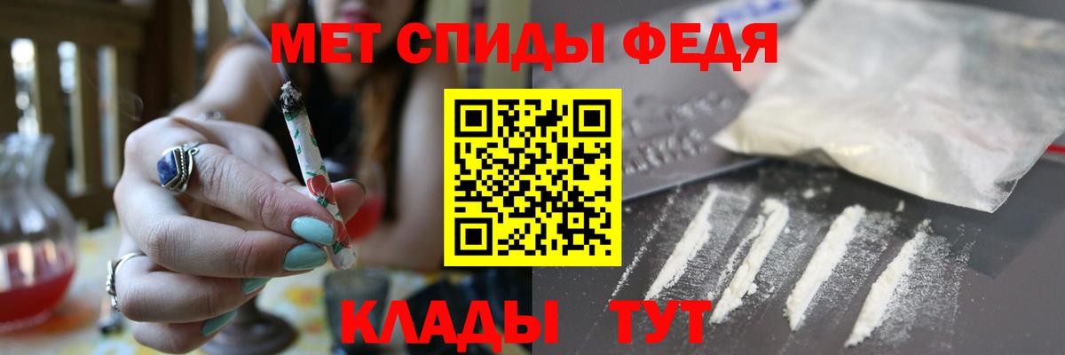 АМФ Розовый Дагестанские Огни
