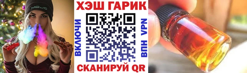 ГАШИШ индика сатива  Дагестанские Огни 
