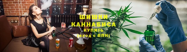 кристаллы Белокуриха
