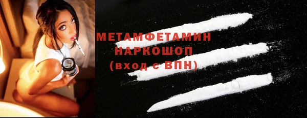 МДПВ Беломорск