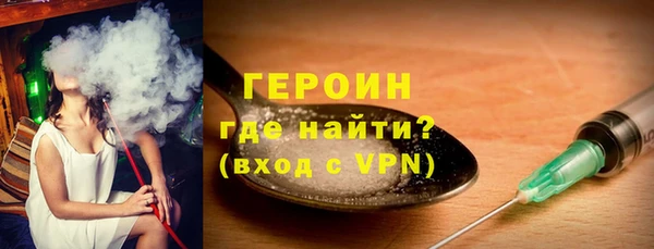 ГАЛЛЮЦИНОГЕННЫЕ ГРИБЫ Белоозёрский