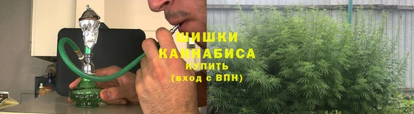 кристаллы Белокуриха