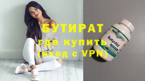 МДПВ Беломорск