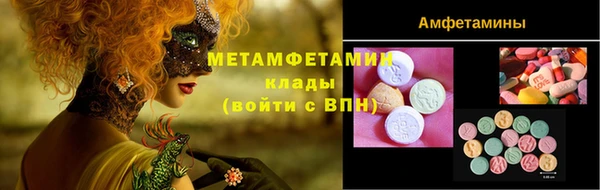 МДПВ Беломорск