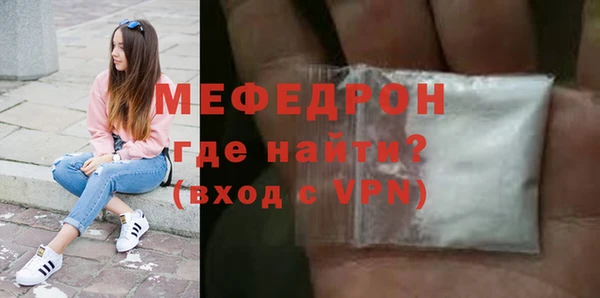 МДПВ Беломорск