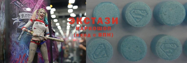 МДПВ Беломорск