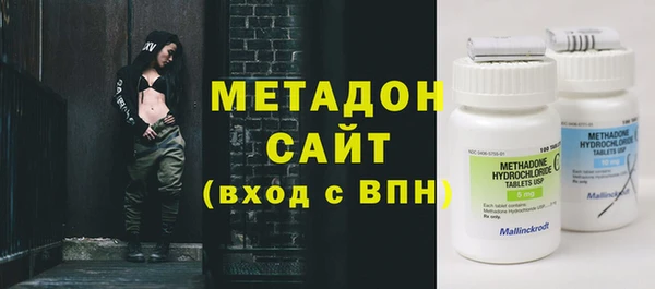 ГАЛЛЮЦИНОГЕННЫЕ ГРИБЫ Белоозёрский
