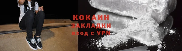 ГАЛЛЮЦИНОГЕННЫЕ ГРИБЫ Белоозёрский