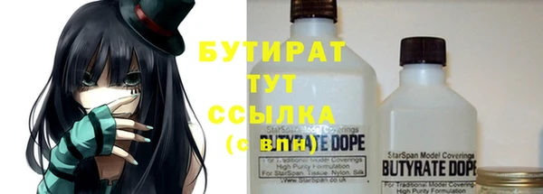 МДПВ Беломорск