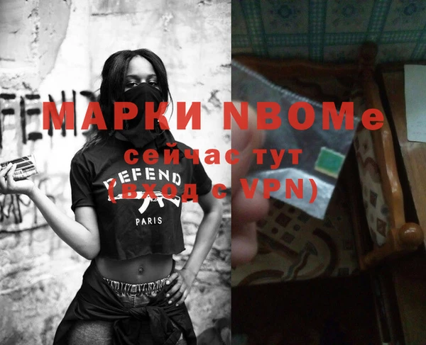МДПВ Беломорск