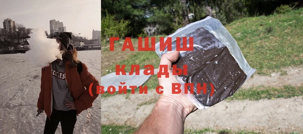 МДПВ Беломорск