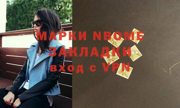 МДПВ Беломорск