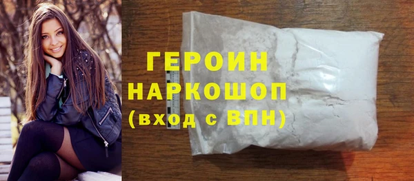 МДПВ Беломорск