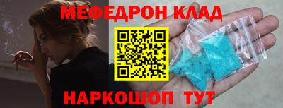 дистиллят марихуана Севастополь