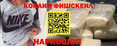 мет Северобайкальск