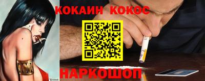 мет Северобайкальск