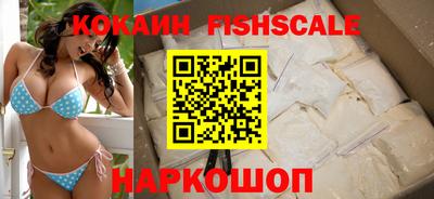 дистиллят марихуана Севастополь