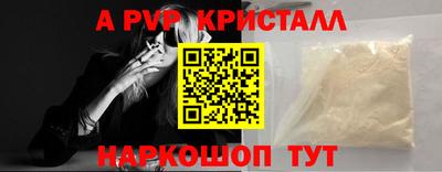 марки lsd Свободный