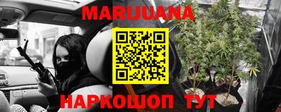 марки lsd Свободный