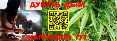 мет Северобайкальск