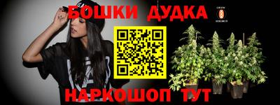 марки lsd Свободный