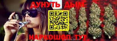 мет Северобайкальск