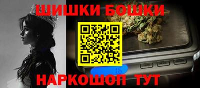 дистиллят марихуана Севастополь
