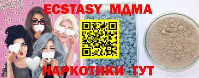 марки lsd Свободный