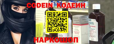 дистиллят марихуана Севастополь
