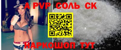 марки lsd Свободный