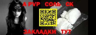 марки lsd Свободный