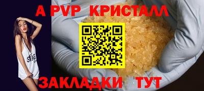 дистиллят марихуана Севастополь