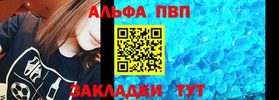 марки lsd Свободный