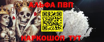 марки lsd Свободный