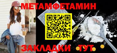 дистиллят марихуана Севастополь