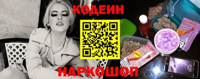 мет Северобайкальск