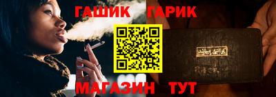 дистиллят марихуана Севастополь