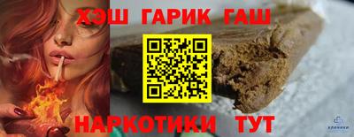 марки lsd Свободный