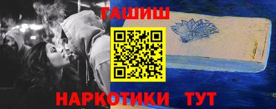 дистиллят марихуана Севастополь