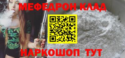 марки lsd Свободный