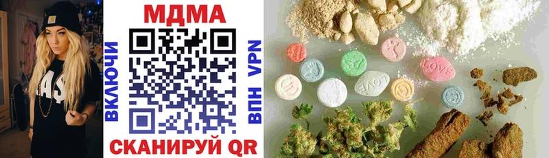 МДМА Molly где найти Дагестанские Огни