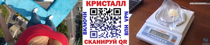 Метамфетамин пудра  Дагестанские Огни 