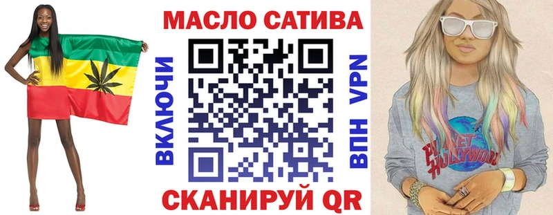 Дистиллят ТГК жижа  Дагестанские Огни 