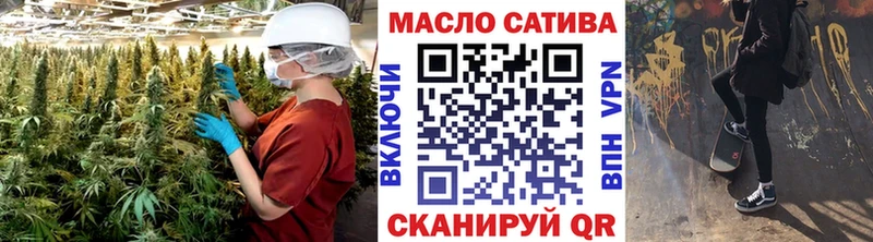 Дистиллят ТГК концентрат Дагестанские Огни